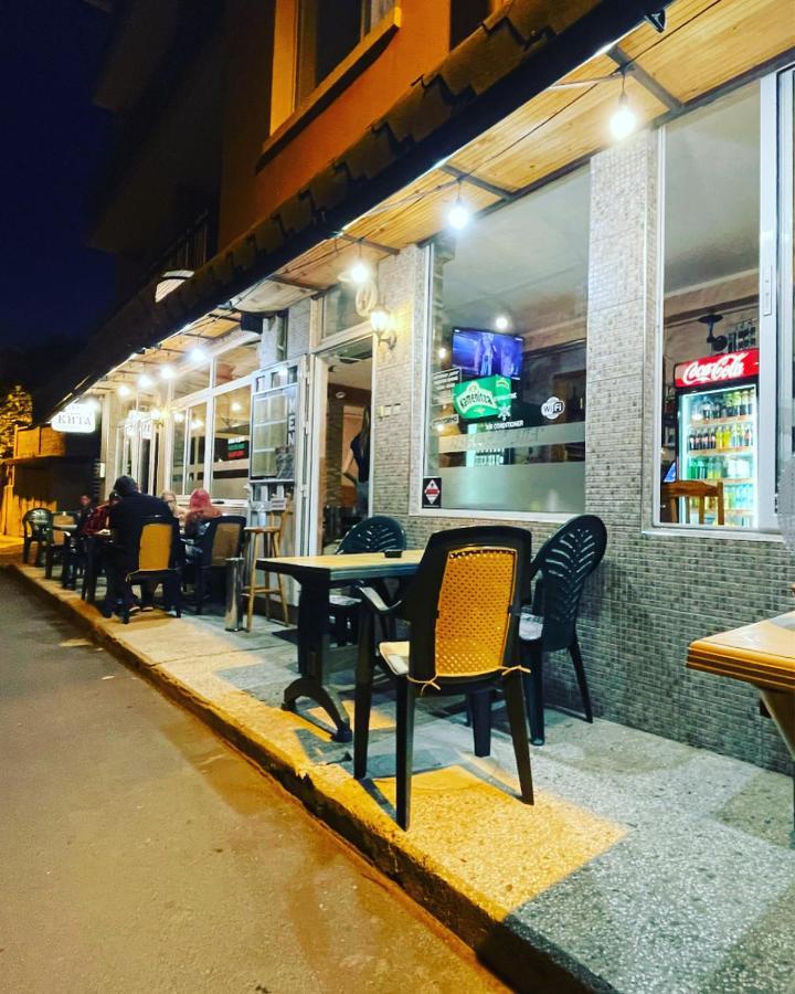 Hotel Къща За Гости Kita Sveti Vlas Exterior foto